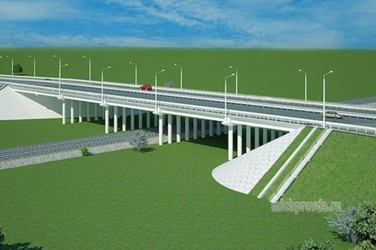 Мичуринский путепровод будут строить на средства из федерального бюджета