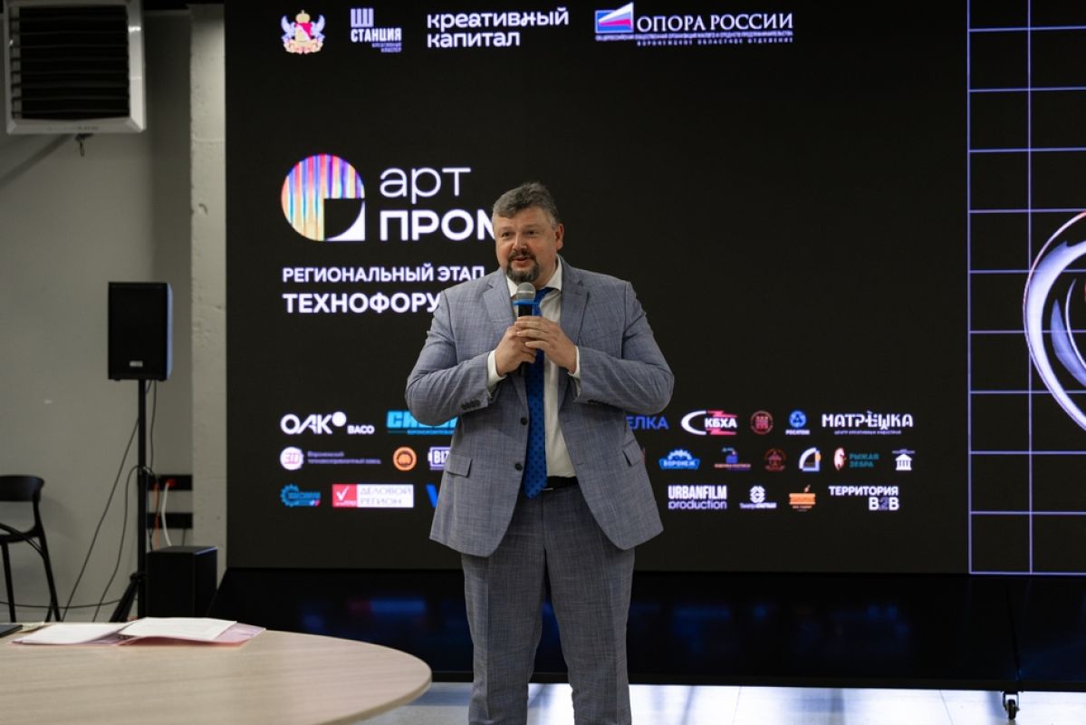 «АртПром» в&nbsp;Воронеже: как&nbsp;креатив помогает бизнесу привлечь молодых и&nbsp;талантливых сотрудников &nbsp;