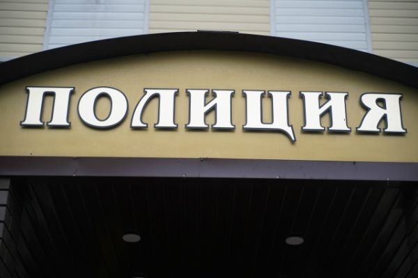 Мужчина извлек мефедрон из прямой кишки и передал курской полиции при досмотре