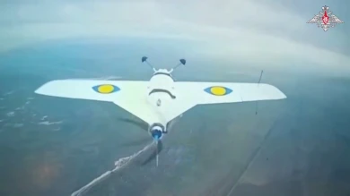 Воронежская область подверглась массированной атаке украинских беспилотников