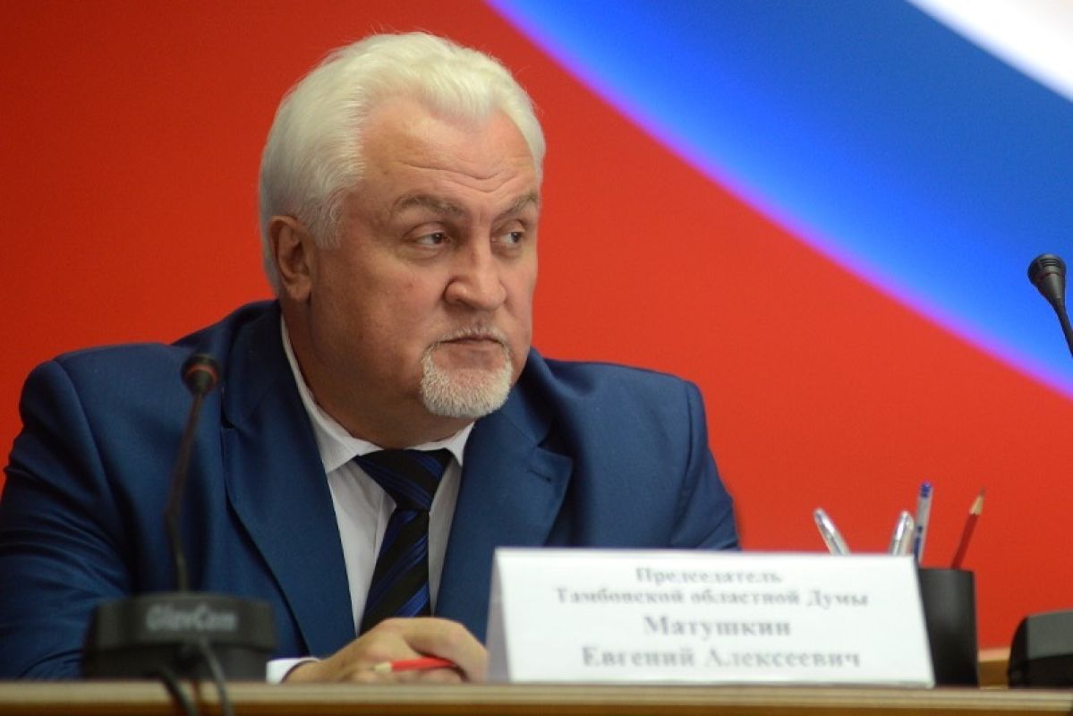 Спикер Облдумы представляет Тамбовщину на форуме БРИКС