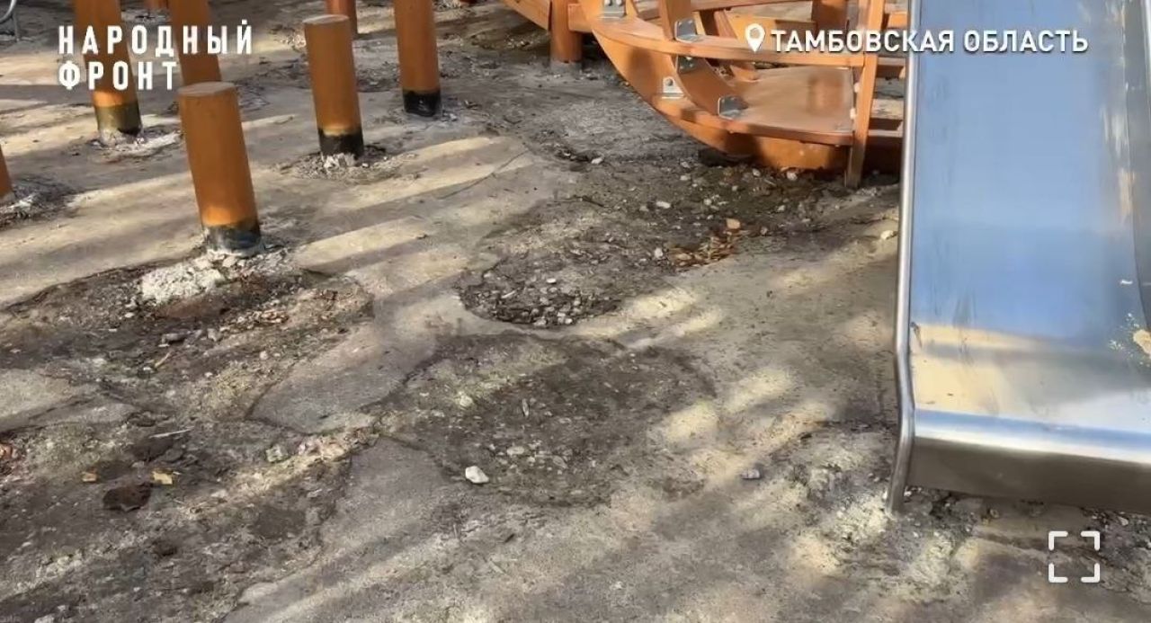 У «Лукоморья» пол бетонный: детский городок на Набережной никак не сдадут в эксплуатацию