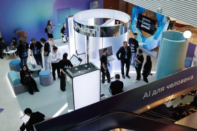 Воронежская область присоединится к национальному плану развития генеративного ИИ