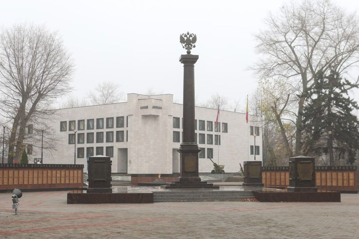 Мэр предложил воронежцам присылать фотографии любимого города&nbsp;