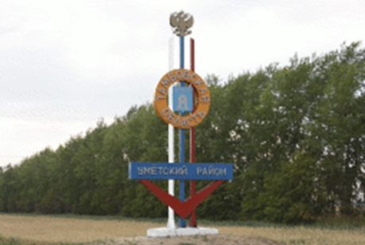 Умётские таксисты ломят цены на поездку в Тамбов