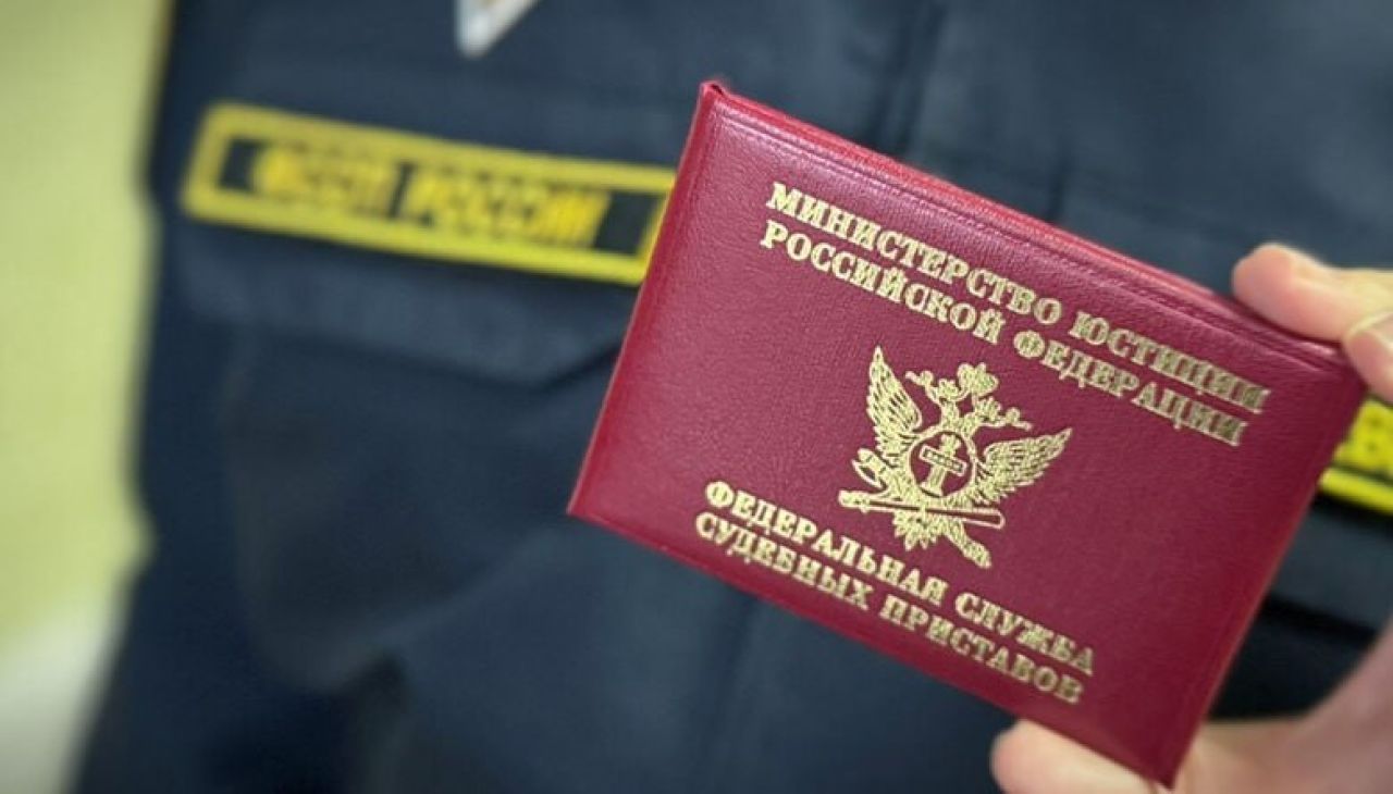 Банк заплатил компенсацию за частые звонки должнице