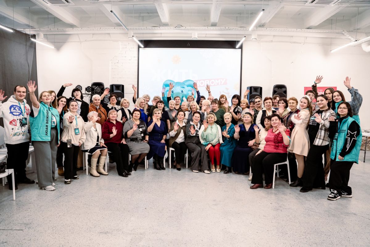 «Новые люди» провели в Воронеже праздник активного долголетия для пенсионеров