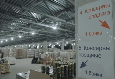 Одежда и продукты для переселенцев всплыли в магазинах: в Курске пересматривают систему помощи
