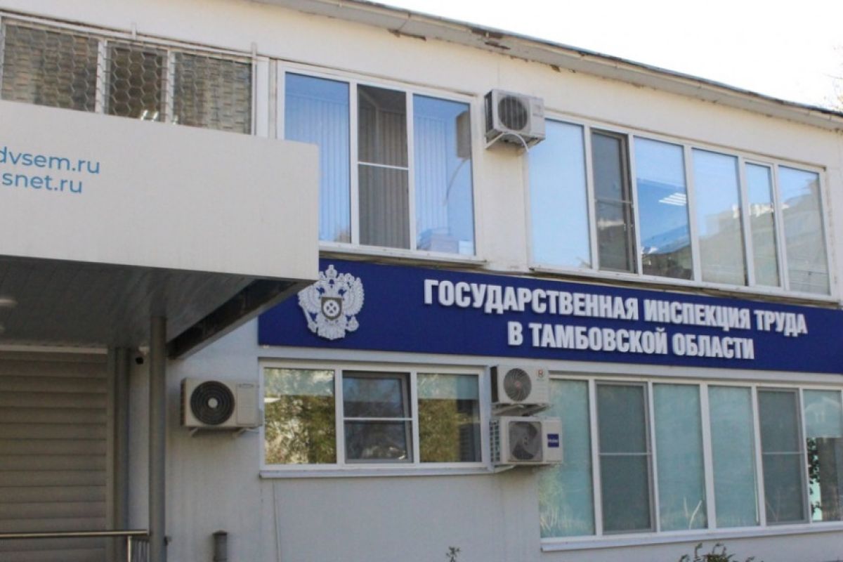 Трактористу оторвало ногу на производстве в Ржаксинском округе