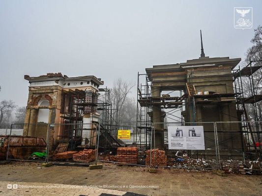 Старинную арку в Белгороде восстанавливают по ретрофотографиям