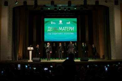 Сильные духом жительницы Воронежа получили награды 