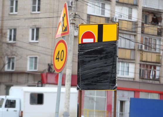 Съезд с улицы Остужева закроют в Воронеже