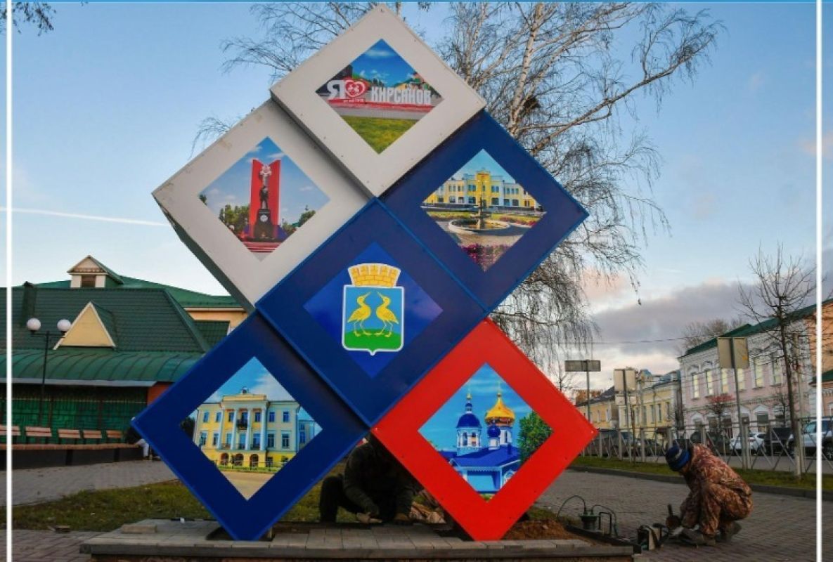 Центр города в Кирсанове преобразился после благоустройства