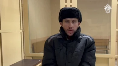 Украинский каратель получил пожизненный срок за расправы над мирными жителями