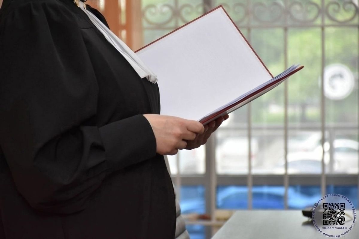 Пожизненный срок получил липчанин за теракт на Крымском мосту