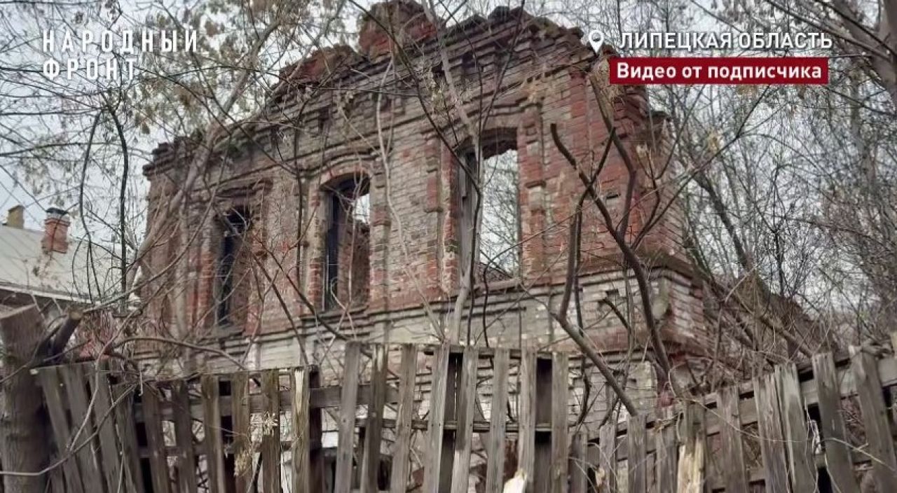 Жизнь липецких школьников с ОВЗ под угрозой из-за чиновничьего бездействия