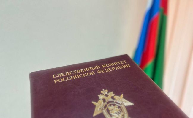 У похищенного белгородца требовали за свободу 2,2 млн рублей