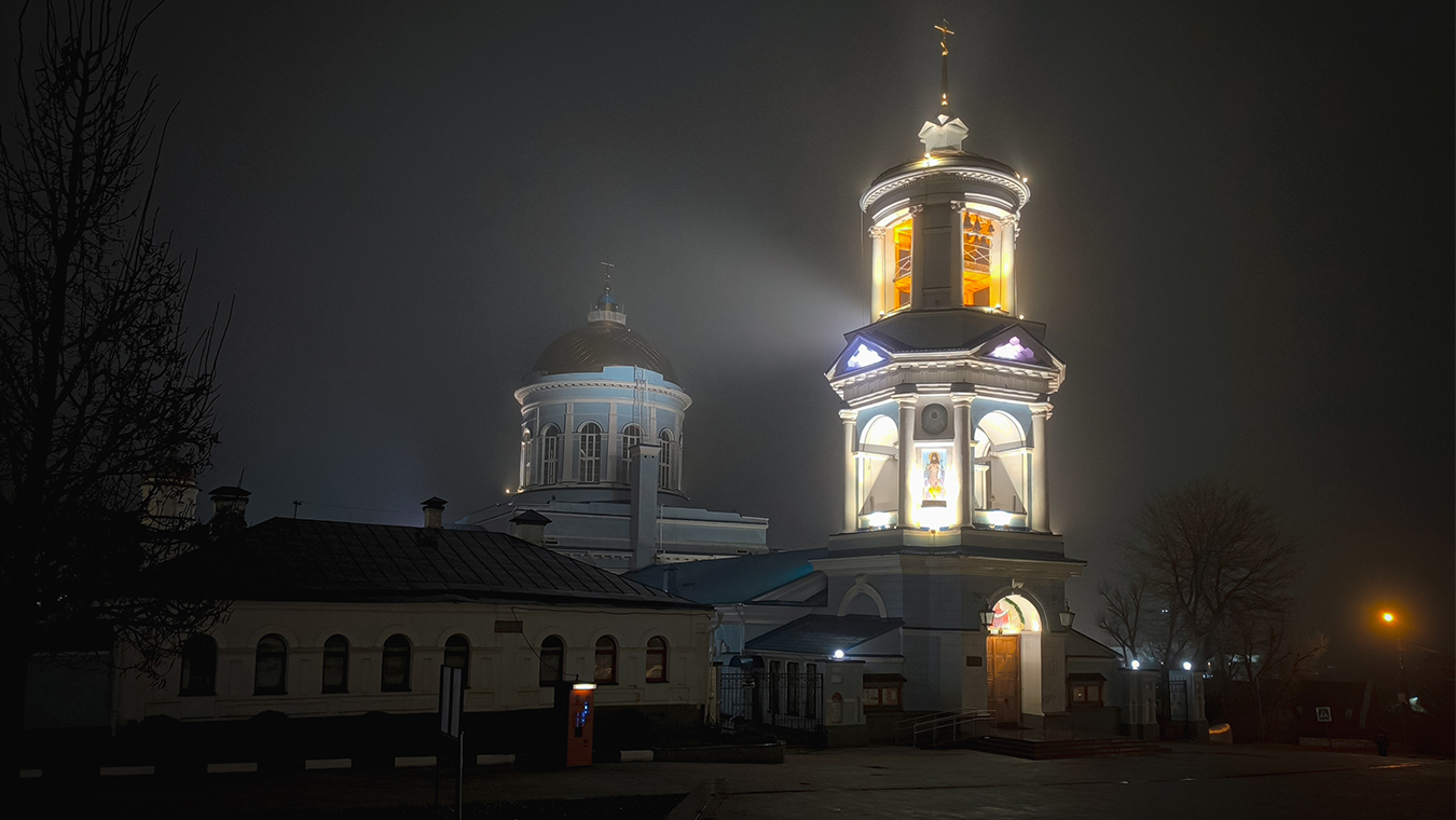 Православная неделя 2 — 8 декабря