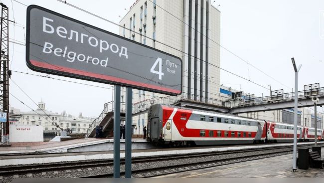 Вторая платформа на вокзале Белгорода модернизирована после капремонта