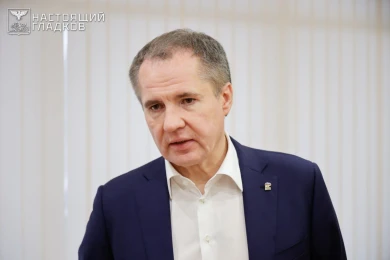Гладков решил урезать штат чиновников белгородского правительства на 20% 