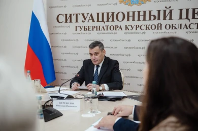 На фоне отставок в правительстве Курской области утверждены новые министры