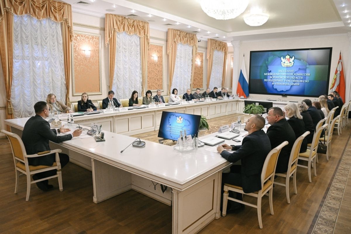 Алгоритм адаптации придомовых территорий для&nbsp;ветеранов-инвалидов СВО разработают в&nbsp;Воронежской области&nbsp;