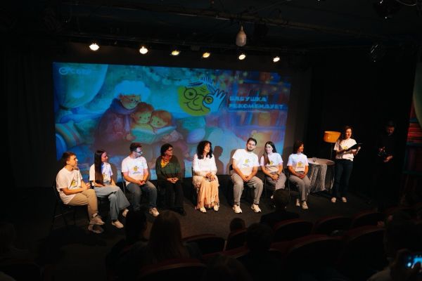 В воронежском ТЮЗе прочли сказки написанные искусственным интеллектом  