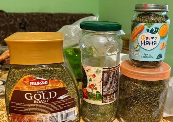 Белгородская полиция нашла наркотики в кофейных банках и детском питании