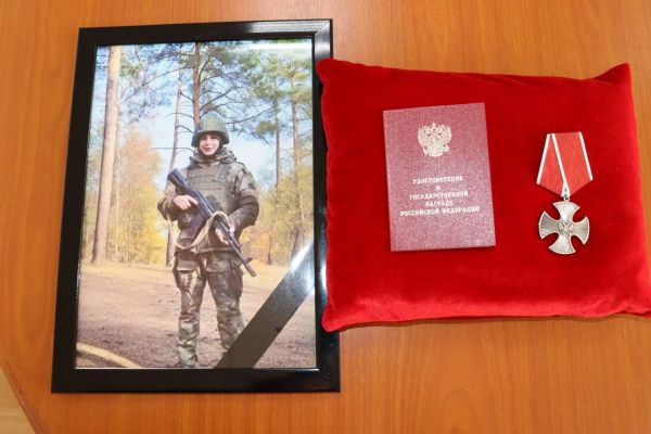 20-летний юноша из Воронежской области погиб в зоне СВО