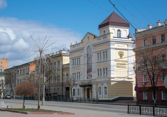 В Курской области уволены два министра и возбуждены дела на 120 млн рублей