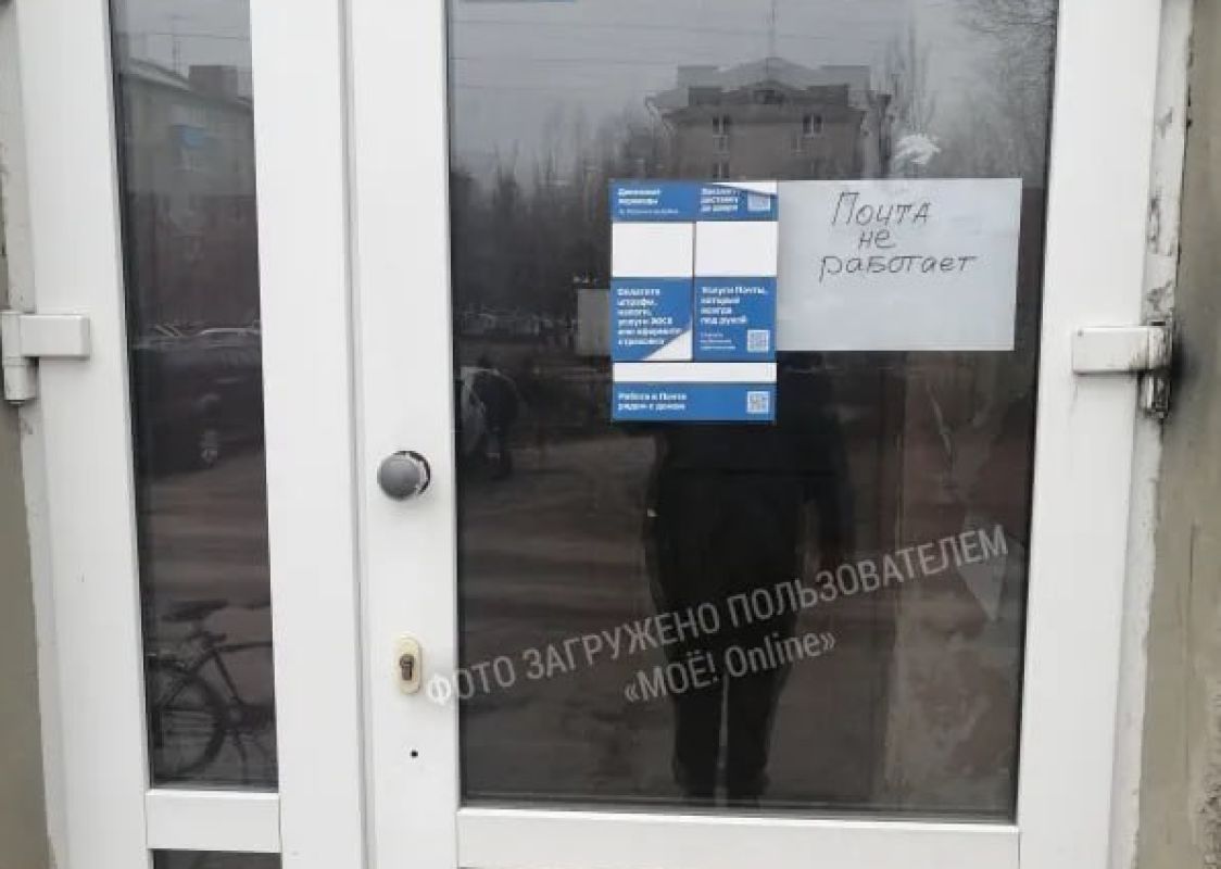 Воронежцы: большой микрорайон остался без отделения почты