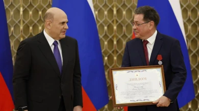 Металлоинвест награждён премией правительства РФ за разработку технологии производства высококачественного концентрата