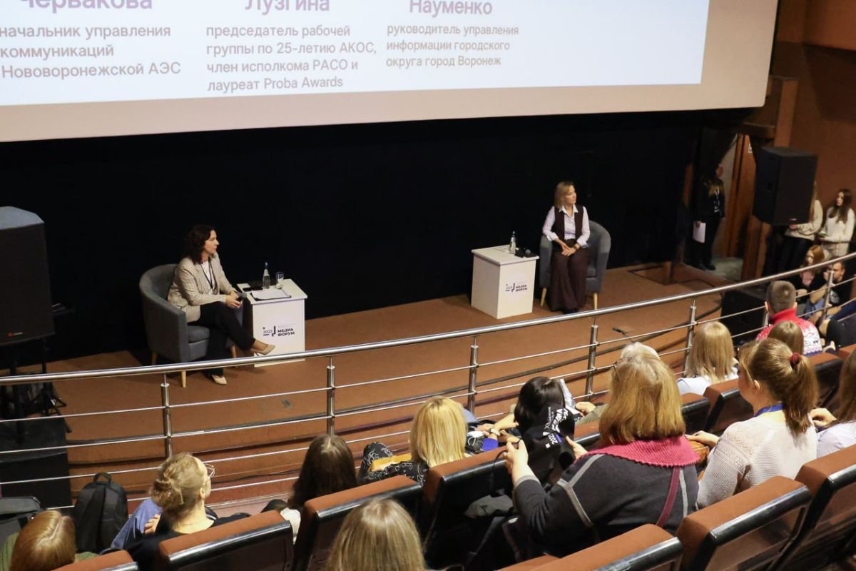 Мэр Сергей Петрин рассказал об увековечивании памяти воронежского журналиста, погибшего на&nbsp;СВО &nbsp;