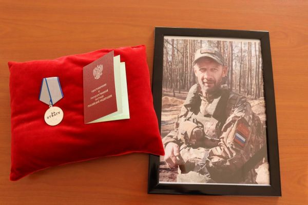 Боец из Воронежской области погиб в зоне СВО 