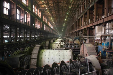 Рацпредложения в области энергосбережения позволят Металлоинвесту сэкономить более 81 млн рублей 