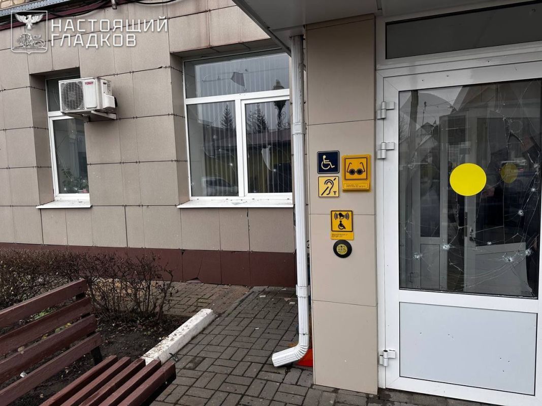 Под Белгородом украинский БПЛА атаковал жилые дома и соцобъекты