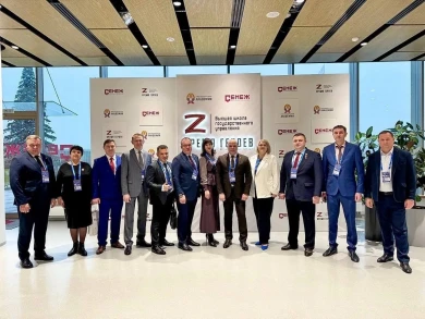 Мэр Воронежа принял участие в форуме-выставке муниципальных практик «Большие решения малой Родины»