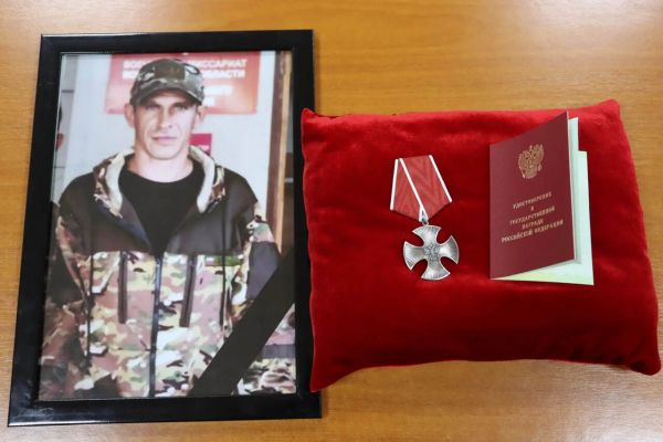 Бойца СВО из Воронежской области посмертно наградили орденом Мужества 