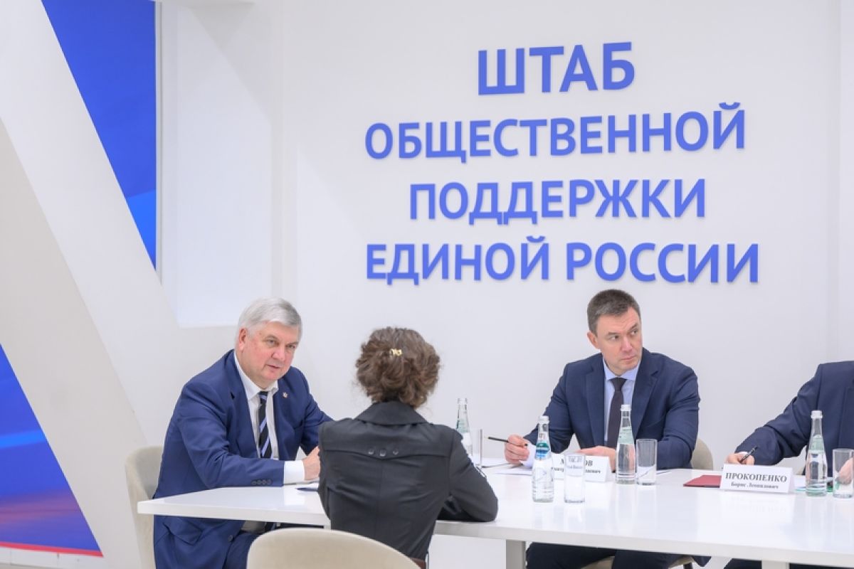 Кровля и&nbsp;стиральная машинка: после общения с&nbsp;губернатором несколько воронежских семей получат помощь &nbsp;&nbsp;