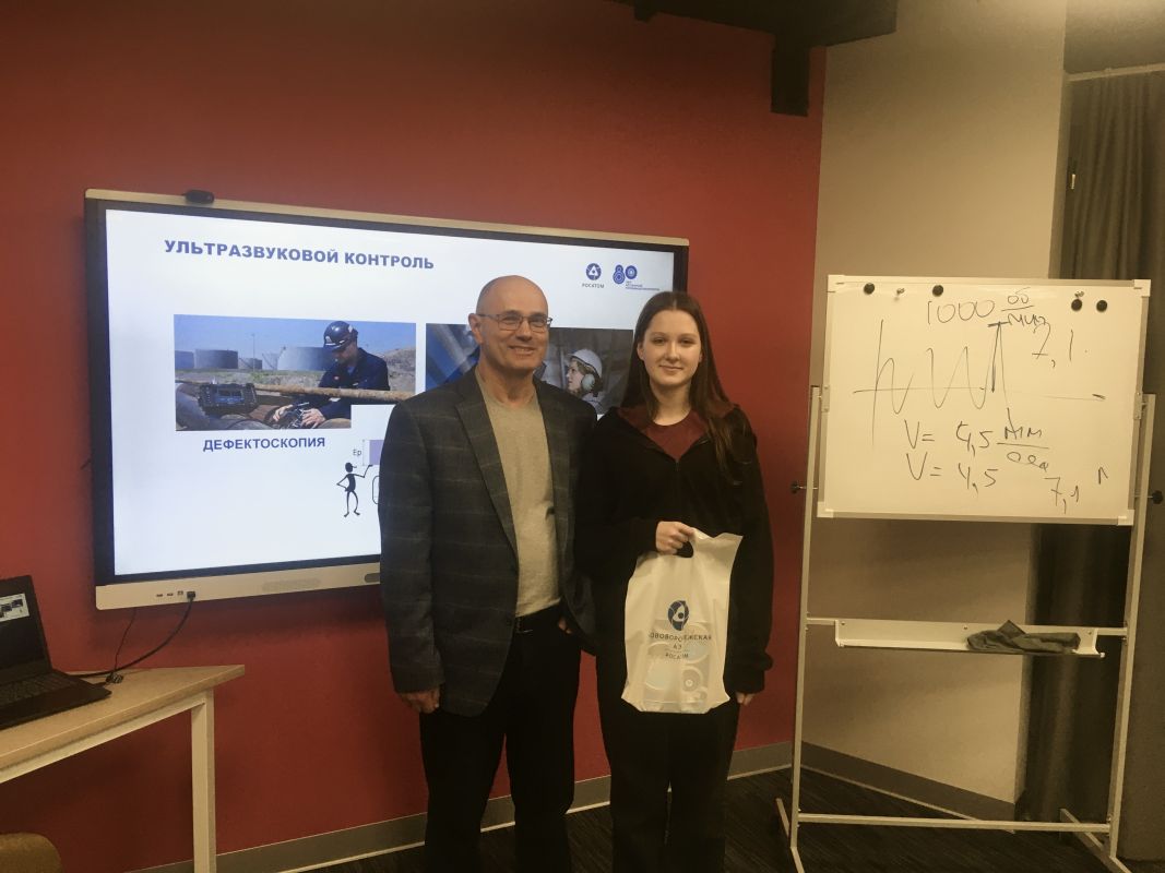 Для воронежских школьников организовали «Один день с&nbsp;Нововоронежской АЭС» &nbsp;&nbsp;