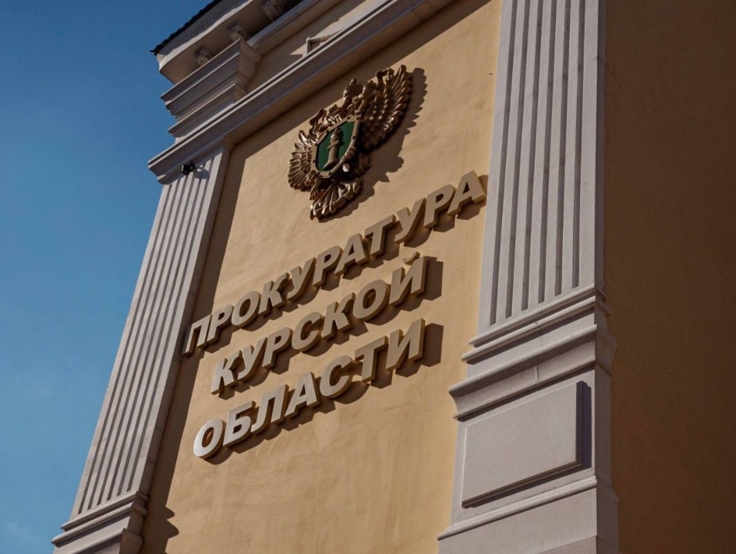 Курчатовец получил 9,5 года колонии за наркотики