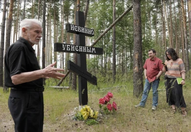 Воронежский правозащитник спас от забвения память тысяч жертв Большого террора