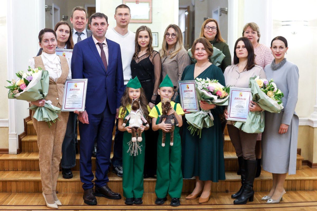 Глава Воронежа наградил победителей экологического конкурса&nbsp;