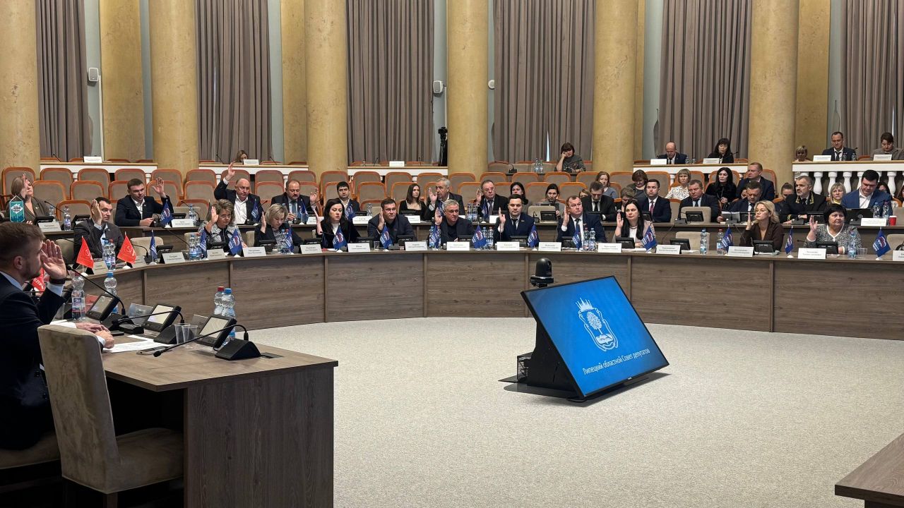 Дефицит бюджета Липецкой области в 12 млрд рублей погасят с помощью коммерсантов