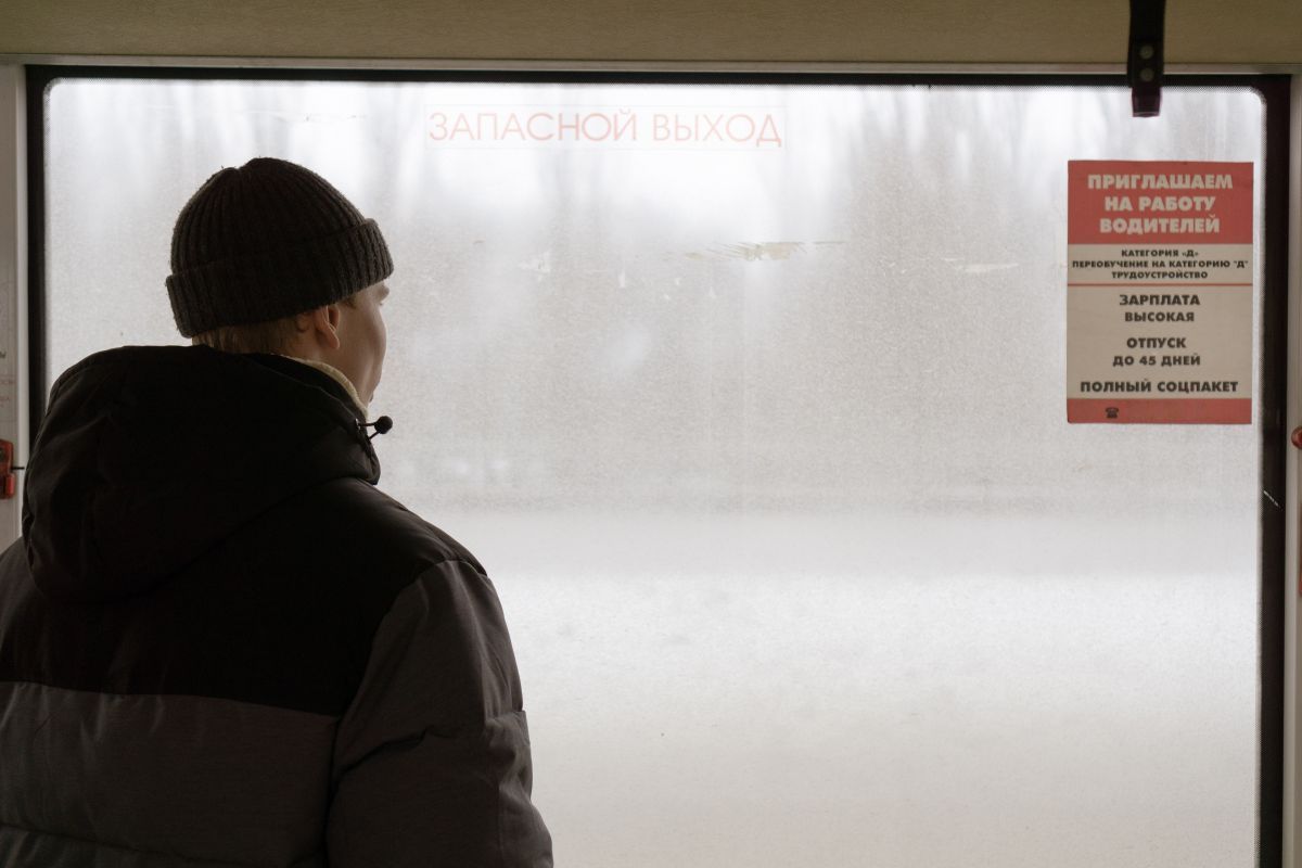 Воронеж вошёл в&nbsp;топ-2 городов-миллионников по&nbsp;подорожанию проезда