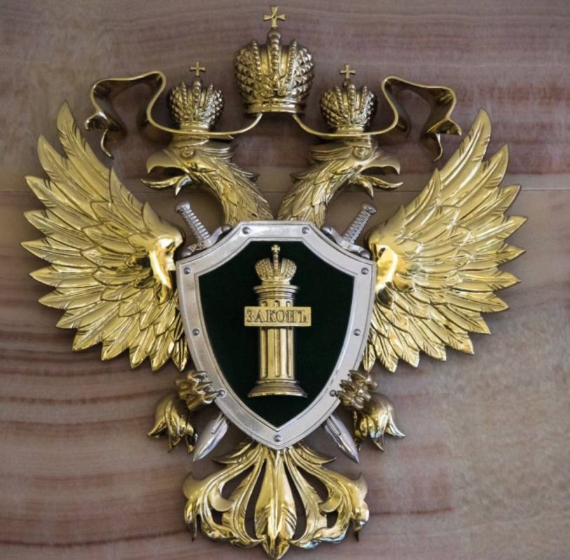 Белгородская прокуратура подловила госслужащую в незаконном обогащении