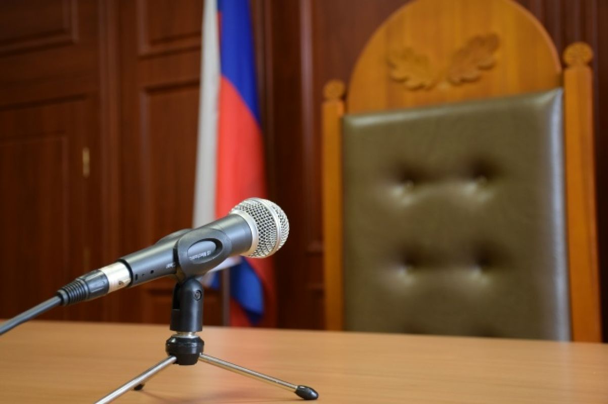 Очередной белгородец пойдет под трибунал за госизмену и терроризм