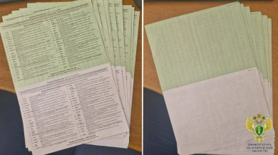 В Белгороде международная группа устраивала фиктивные ДТП ради страховки