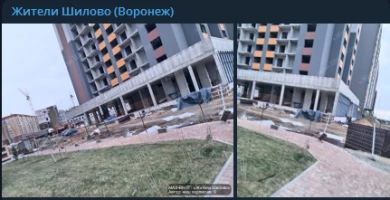 Последствия разгула стихии показали воронежцам на фото 