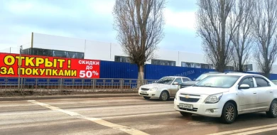 Легенду Воронежа не узнать. Горожанам показали на фото, как теперь выглядит Юго-Западный рынок